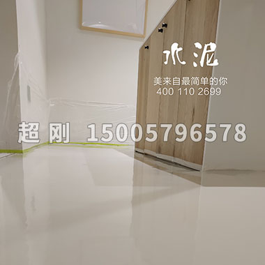Ӧ-17